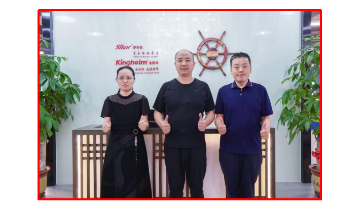 全球第一！比亞迪2025年上半年累計(jì)銷(xiāo)售2145954臺(tái)（薩科微7月31日每日芯聞）